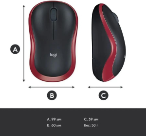 Купить LOGITECH мышка M185 red-3.jpg